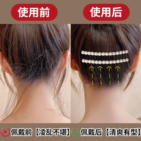 Xược Tóc RCKM06