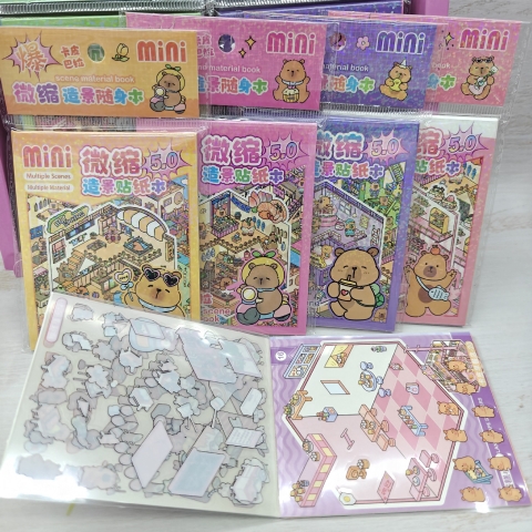 Sổ Sticker Capy RC4875