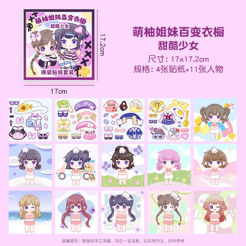 Set 10 Sticker Hoạt Hình Thời Trang RC1151