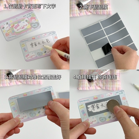 SET 20 Thẻ Cào Tự Viết RCTHIEP3064