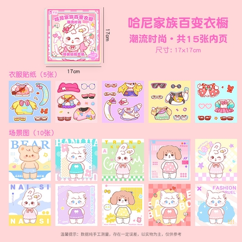 Set 10 Sticker Hoạt Hình Thời Trang RC1151