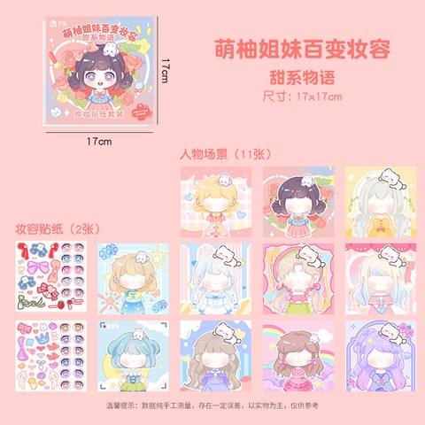 Set 10 Sticker Hoạt Hình Thời Trang RC1151