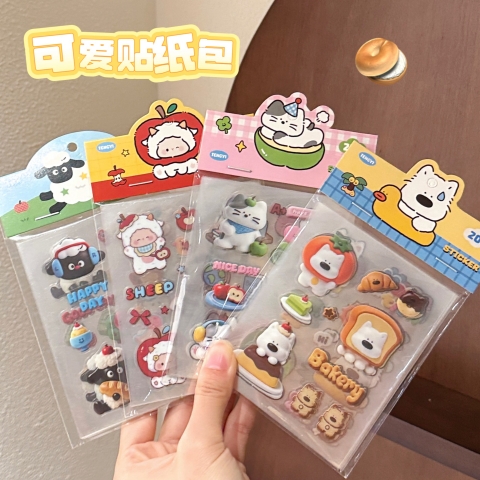 Set 10 Sticker RCSTK331