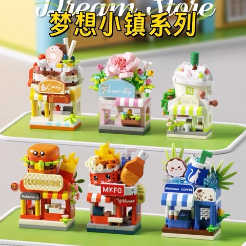 Lego Xe Bán Hàng + Bánh RC3355