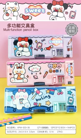 Hộp Bút Kèm Chuốt RC0794