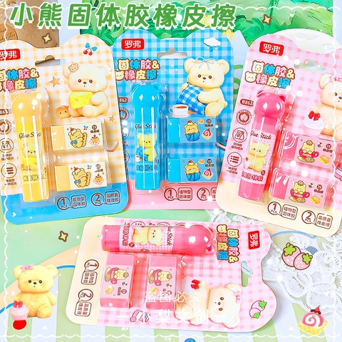 Set Gôm Hình Gấu RCTAY318