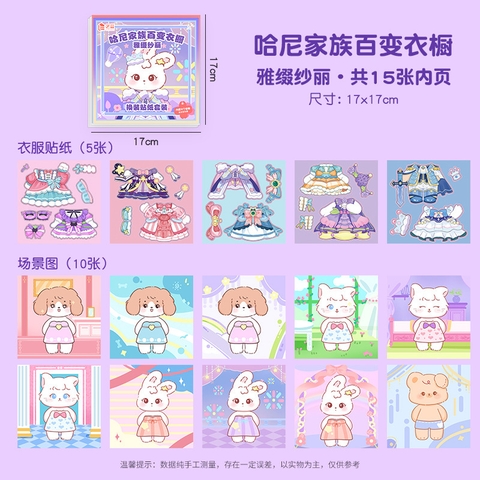 Set 10 Sticker Hoạt Hình Thời Trang RC1151