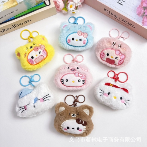 Ghim Bông Kitty Biểu Cảm RC3759