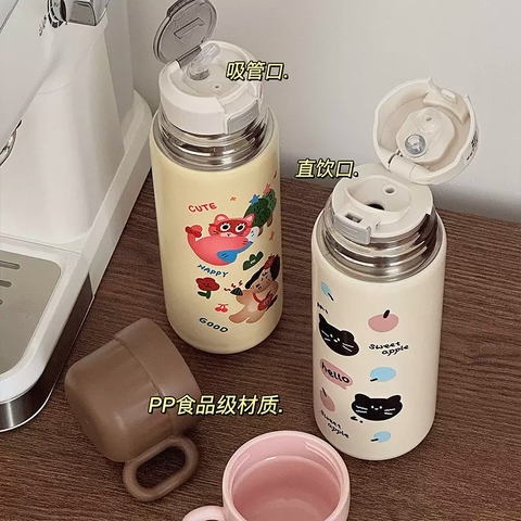 Bình Giữ Nhiệt Mèo Mun RC1423