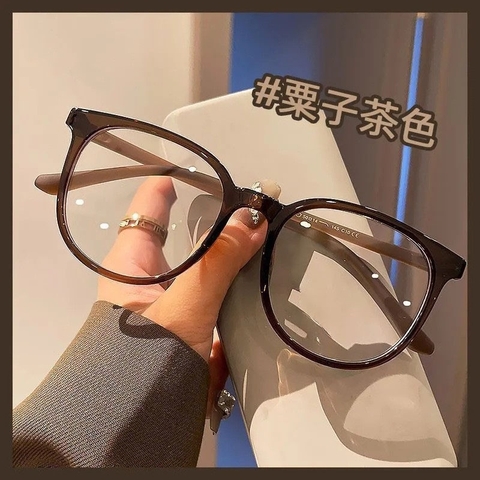 Mắt Kính RC4300