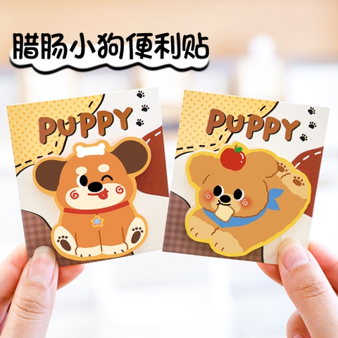 Set 10 Note Puppy RCNOTE338