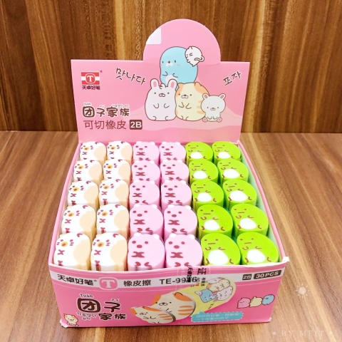 Hộp 30 Tẩy RC1086