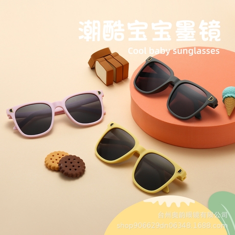 Mắt Kính Trẻ Em RC3279