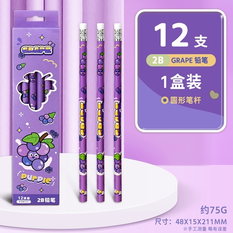 Hộp 12 Bút Chì Hộp Bánh RC3038