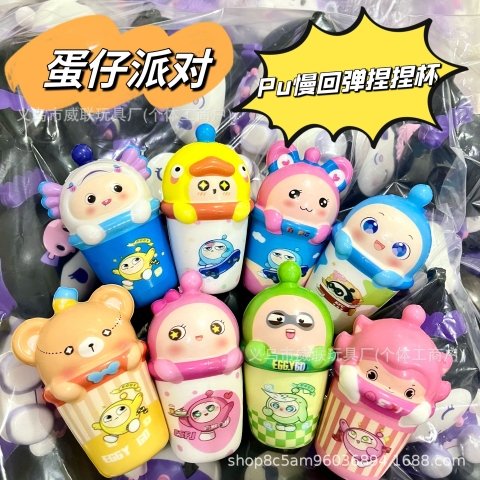 Squishy Ly Hoạt Hình NT365