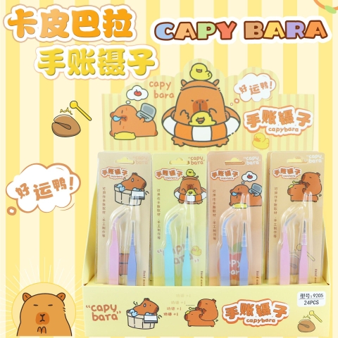 Nhíp Gắp Sticker RC04218