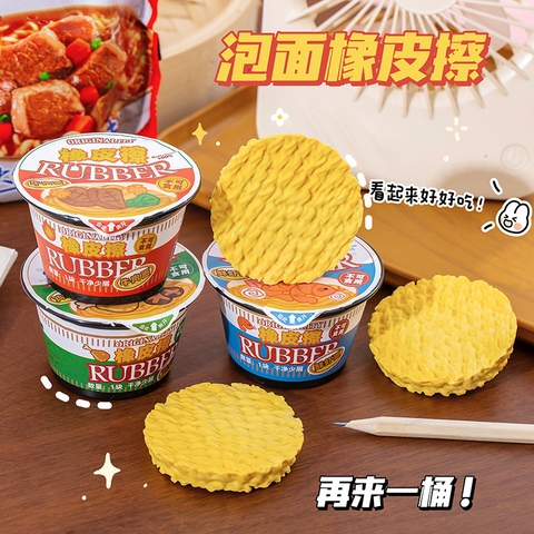 Hộp Tẩy Mì RCTAY3040