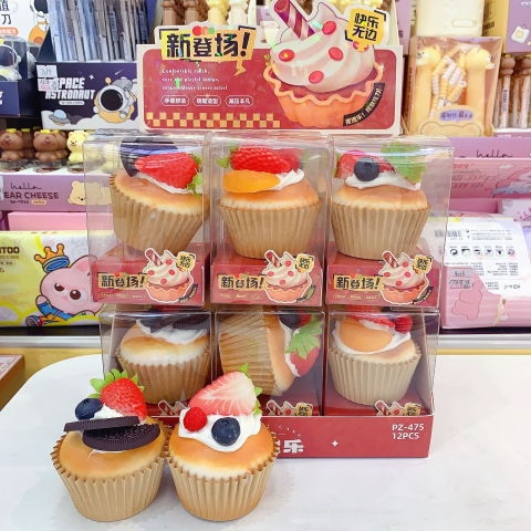 Squishy Bánh Mì RC1025