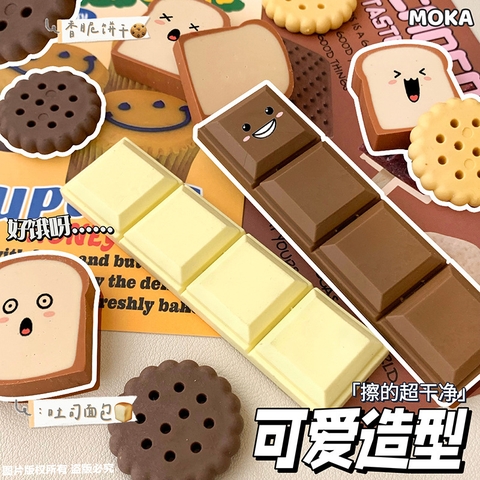 Tẩy Socola Dài RC3678