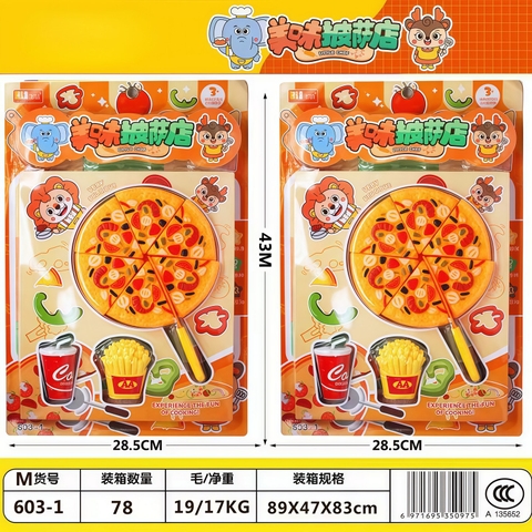 Vỉ Đồ Chơi Cho Bé RCĐC4863