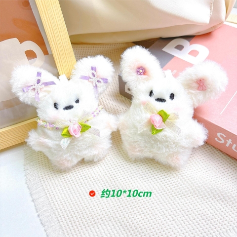 Móc Khóa Bông Bé Cún RC01033