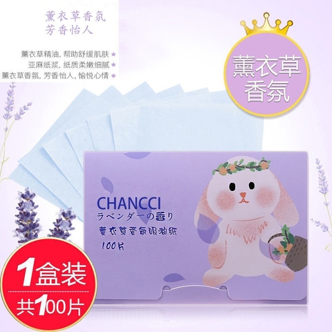 Set 7 Giấy Thấm Dầu RC1229