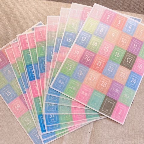 Set 10 Sticker Lịch