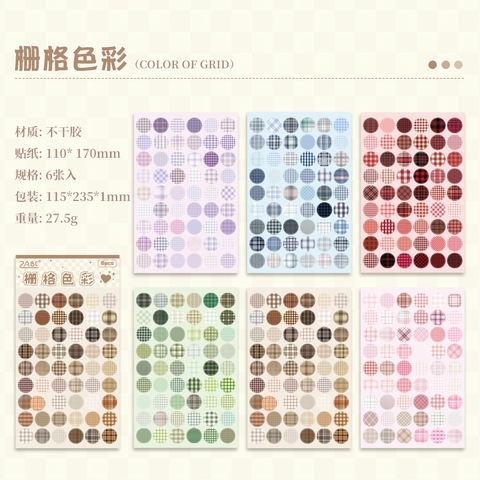 Sticker Chấm Tròn Họa Tiết