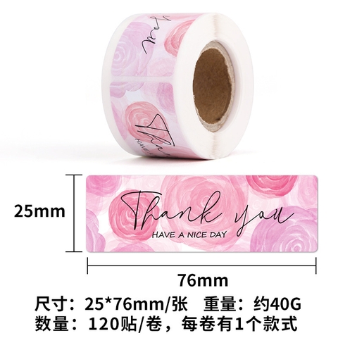 Cuộn Sticker Niêm Phong Không Mã Vạch RC2847