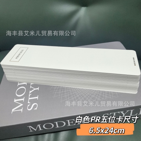 ( SẤP 100 ) Tag Giấy Dài RCTAG1455