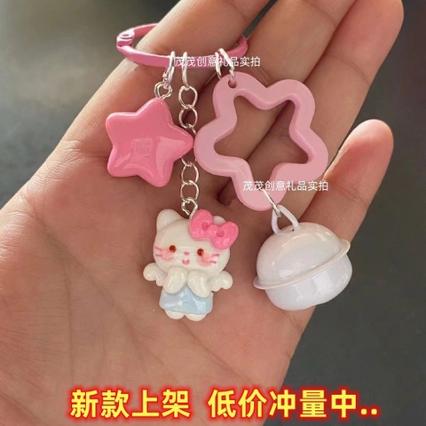 Móc Treo Chuông Kitty&Cinna RC3413