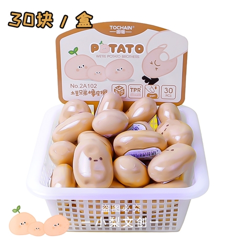 Hộp 30 Gôm Khoai Tây RCTAY321