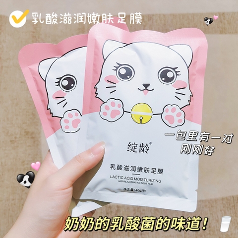 Mặt Nạ Chân/Tay NT125