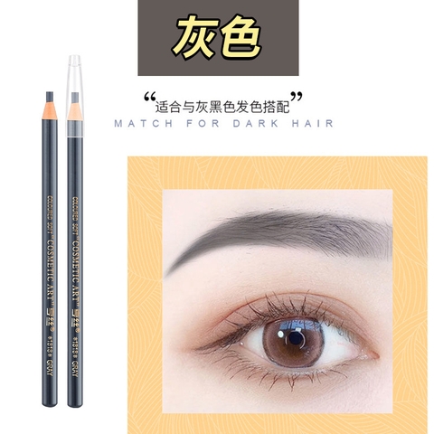 Kẻ Chân Mày RC1429