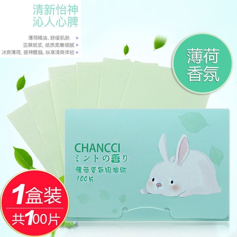 Set 7 Giấy Thấm Dầu RC1229