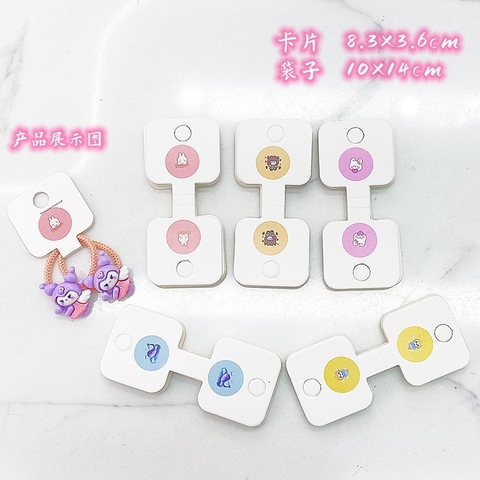 Set 100 Tag Giấy Nhỏ