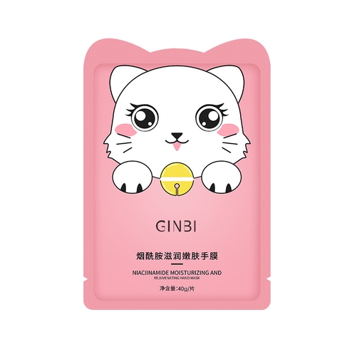 Mặt Nạ Tay RCMP239