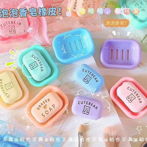 Tẩy Xà Phòng RC3422