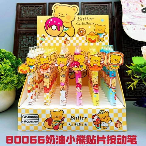 Hộp 48 Bút Bi Hoạt Hình RC2546