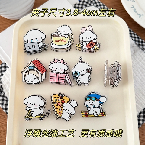 Kẹp Giấy Cún Cuti RC3942