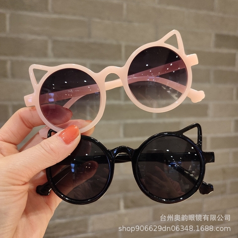 Mắt Kính Trẻ Em RC3281