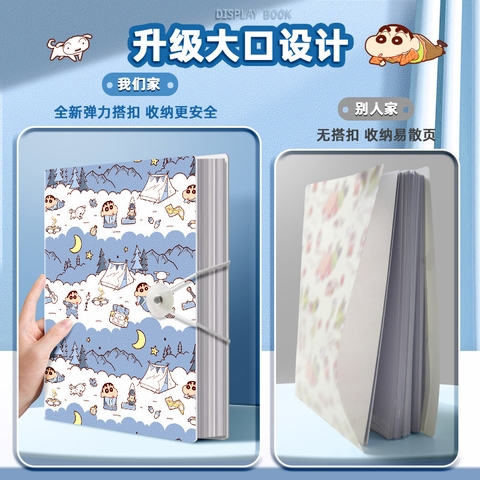 Bìa Đựng Tài Liệu RC3930