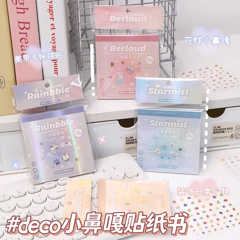 Set 10 Sổ Sticker Dán Móng RC2584