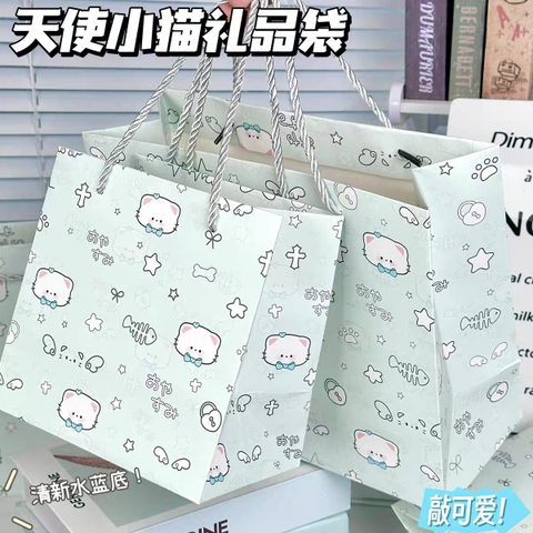 Set 10 Túi Quà Hoạt Hình Size 18*18*12cm RC3635