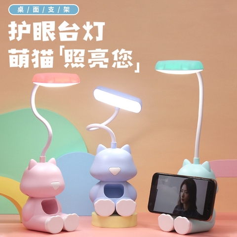 Đèn Để Bàn Gấu RC03917