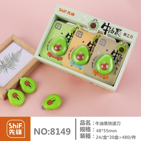 Dao Rọc Giấy Bơ RC03770