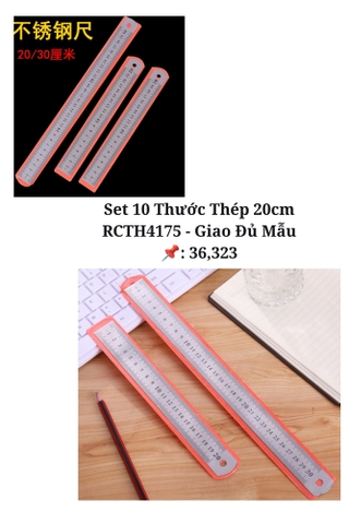 Set 10 Thước Thép 20cm RCTH4175
