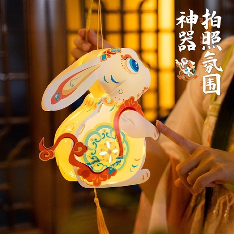 Lồng Đèn RCLD238