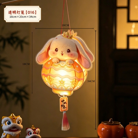 Lồng Đèn RCLD236