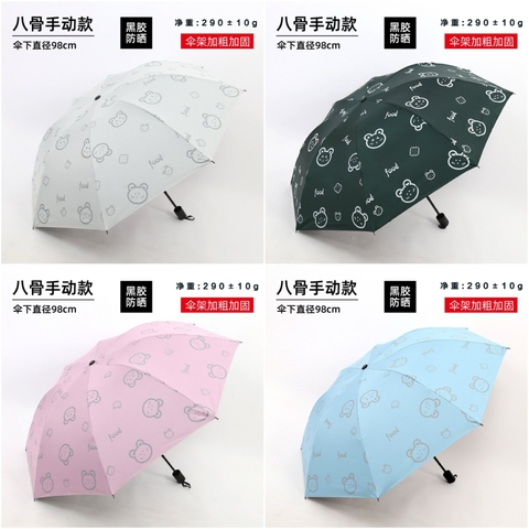 Dù Nhiều Mẫu NT016